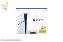 Konsola Sony PlayStation 5 Slim 1TB