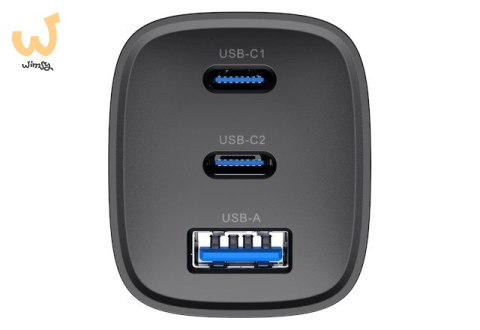 Ładowarka Havit UC20 EU USB-C+USB-C+USB-A (czarny) Ładowarka Havit UC20 EU USB-C+USB-C+USB-A (czarny)