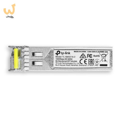 Moduł dwukierunkowy TP-LINK TL-SM321A-2 Moduł dwukierunkowy TP-LINK TL-SM321A-2