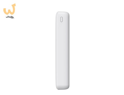 Powerbank Havit PB92 20000mAh (biały) Powerbank Havit PB92 20000mAh (biały)