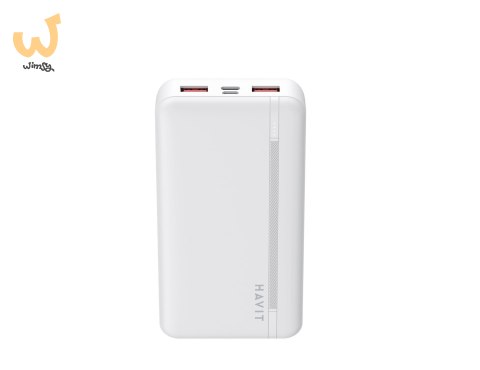 Powerbank Havit PB92 20000mAh (biały) Powerbank Havit PB92 20000mAh (biały)