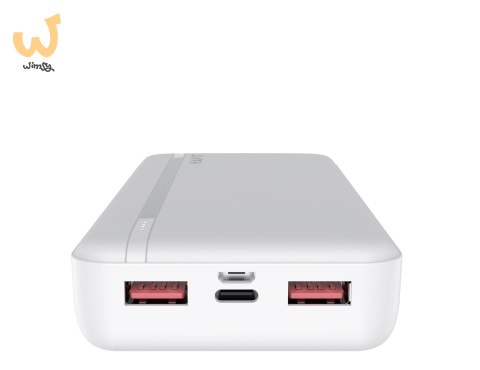 Powerbank Havit PB92 20000mAh (biały) Powerbank Havit PB92 20000mAh (biały)