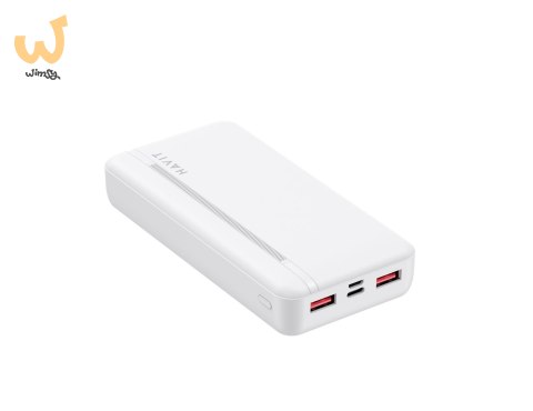 Powerbank Havit PB92 20000mAh (biały) Powerbank Havit PB92 20000mAh (biały)
