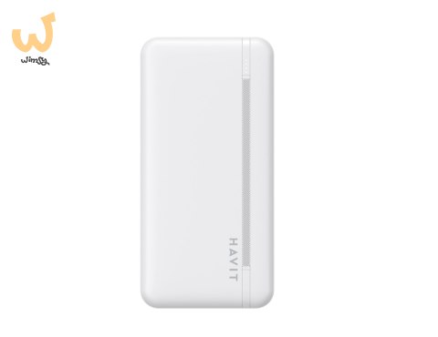 Powerbank Havit PB92 20000mAh (biały) Powerbank Havit PB92 20000mAh (biały)