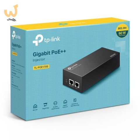 Splitter TP-LINK TL-POE170S PoE++ Splitter TP-LINK TL-POE170S PoE++