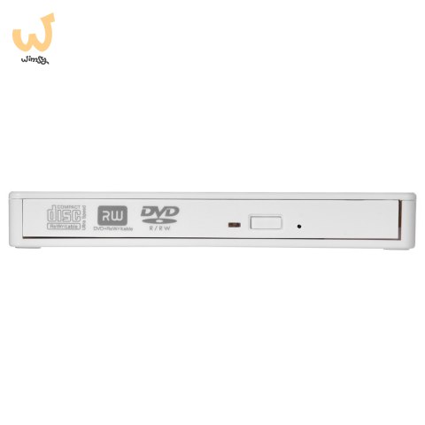 Zewnętrzny napęd optyczny DVD KRUX BIAŁY Zewnętrzny napęd optyczny DVD KRUX BIAŁY