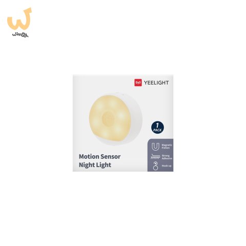 Lampka nocna z sensorem ruchu Yeelight Sensor NightLight Lampka nocna z sensorem ruchu Yeelight Sensor NightLight