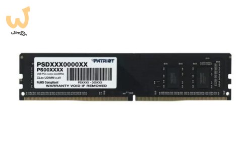 Patriot Signature DDR4 8GB 2666MHz Patriot Signature DDR4 8GB 2666MHz
