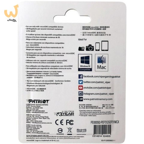 Karta pamięci z adapterem Patriot Memory EP Pro PEF512GEP31MCX (512GB; Class 10, Class A1, Class U3, V30; Adapter, Karta pamięci Karta pamięci z adapterem Patriot Memory EP Pro PEF512GEP31MCX (512GB; Class 10, Class A1, Class U3, V30; Adapter, Karta pamięci