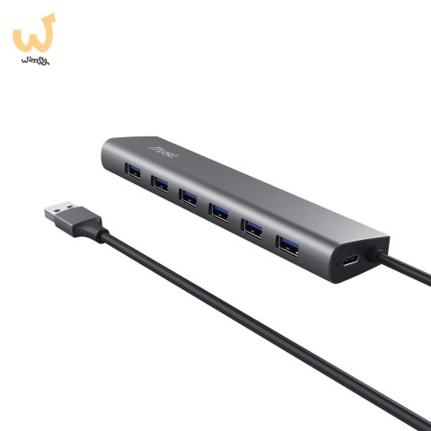Trust HALYX 7 PORT USB HUB Trust HALYX 7 PORT USB HUB