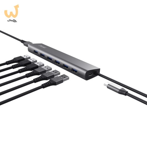 Trust HALYX 7 PORT USB HUB Trust HALYX 7 PORT USB HUB