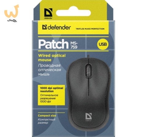 DEFENDER MYSZ PATCH MS-759 OPTICAL 1000DPI 3P CZARNA 52759 DEFENDER MYSZ PATCH MS-759 OPTICAL 1000DPI 3P CZARNA 52759