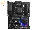 Płyta główna MSI MPG B550 GAMING PLUS