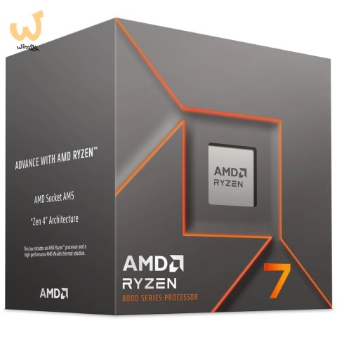 Procesor AMD Ryzen 7 8700F - BOX Procesor AMD Ryzen 7 8700F - BOX