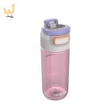 Kambukka butelka na wodę Elton 500 ml - Barely Blush