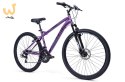 Rowerek dziecięcy Huffy EXTENT 27,5" Purple 26950W