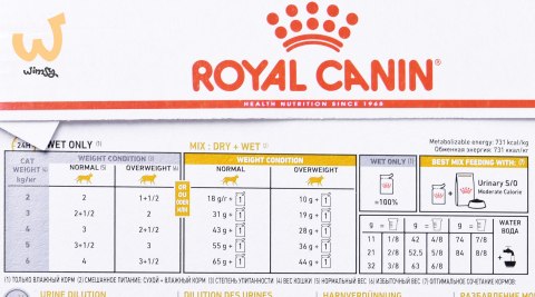 ROYAL CANIN Urinary Moderate Calorie - saszetka 12x85g ROYAL CANIN Urinary Moderate Calorie - saszetka 12x85g