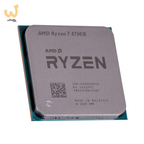 Procesor AMD Ryzen 7 5700X TRAY Procesor AMD Ryzen 7 5700X TRAY
