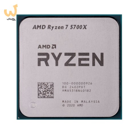 Procesor AMD Ryzen 7 5700X TRAY Procesor AMD Ryzen 7 5700X TRAY