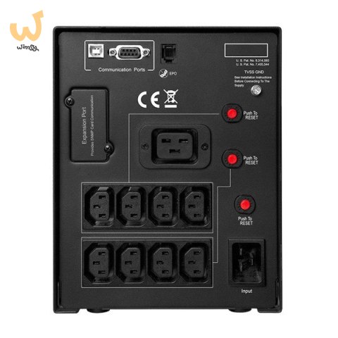 Zasilacz UPS CyberPower PR3000ELCDSL Zasilacz UPS CyberPower PR3000ELCDSL