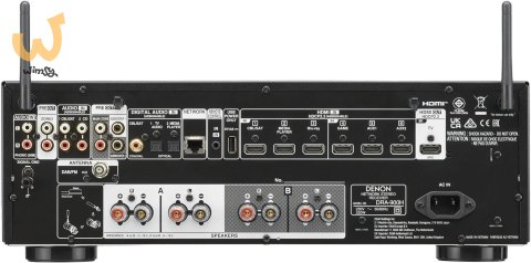 Amplituner Stereo DENON DRA-900H Amplituner Stereo DENON DRA-900H