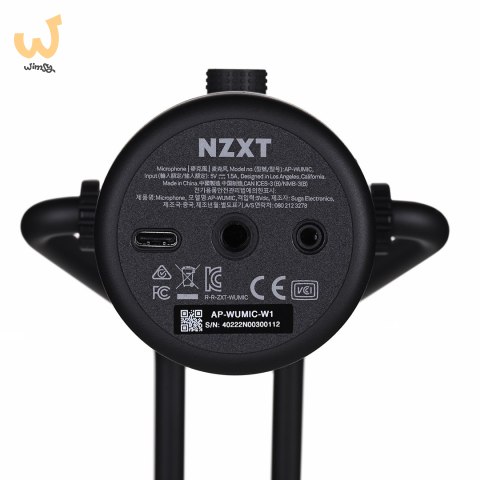 NZXT MIKROFON NZXT CAPSULE BIAŁY USB-C NZXT MIKROFON NZXT CAPSULE BIAŁY USB-C