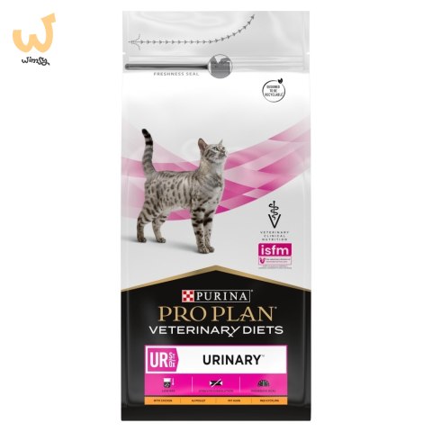 PURINA PRO PLAN VET DIETS UR Chicken Urinary 1,5kg
