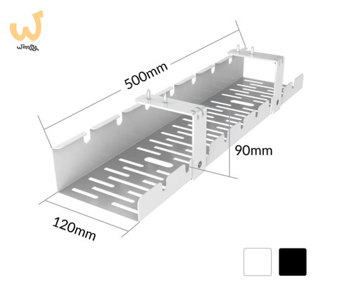 Organizer kabli do biurka ACTIVEJET CMP502 biały Organizer kabli do biurka ACTIVEJET CMP502 biały
