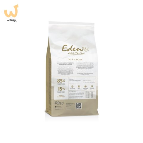 Eden Original Cousine 10kg Eden Original Cousine 10kg