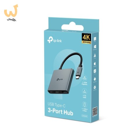 Hub TP-LINK UH3020C Hub TP-LINK UH3020C