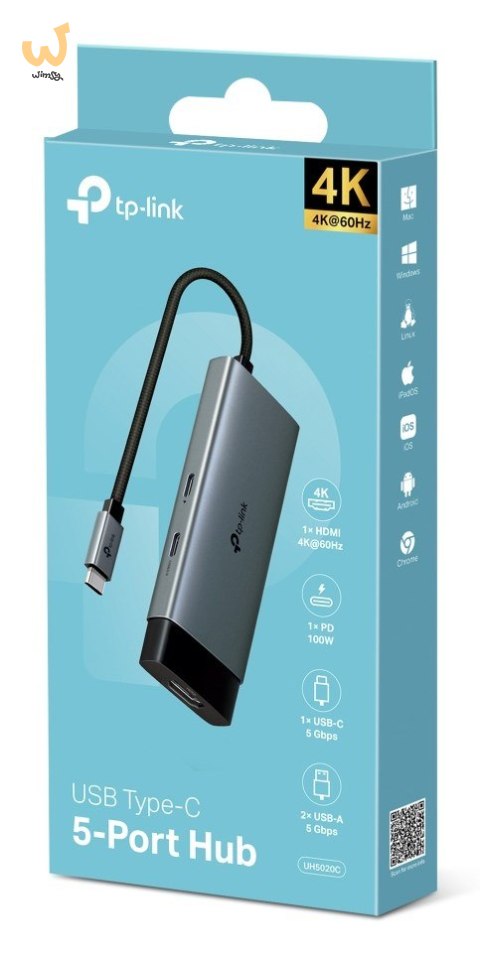 Hub TP-LINK UH5020C Hub TP-LINK UH5020C