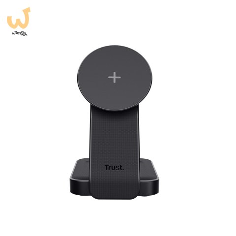 Magnetic Charge Stand Trust Viro 3-in-1 Wireless Black Magnetic Charge Stand Trust Viro 3-in-1 Wireless Black