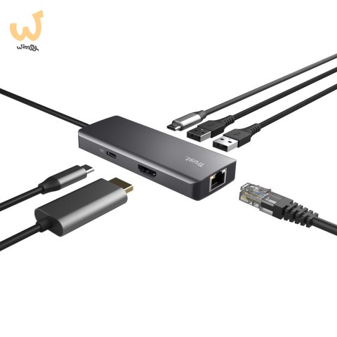 Multi-Port Adapter Trust DALYX 6-IN-1 USB-C Silver Multi-Port Adapter Trust DALYX 6-IN-1 USB-C Silver