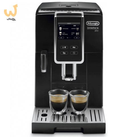 Ekspres ciśnieniowy DeLonghi ECAM 370.70.B (WYPRZEDAŻ) Ekspres ciśnieniowy DeLonghi ECAM 370.70.B (WYPRZEDAŻ)