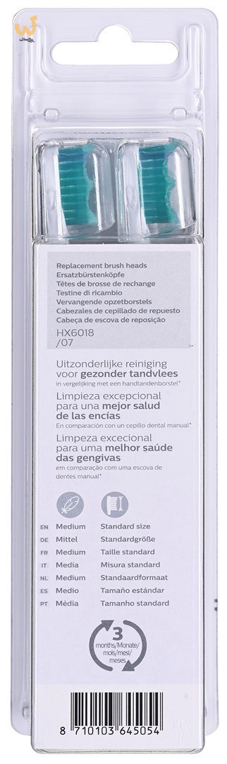 Główka szczoteczki PHILIPS HX6018/07 ProResults Główka szczoteczki PHILIPS HX6018/07 ProResults