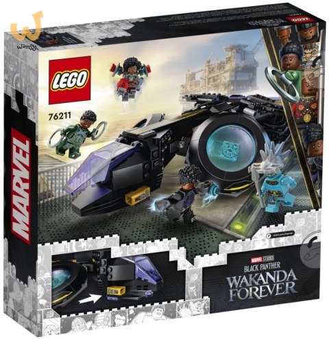 LEGO Super Heroes 76211 Statek Shuri (WYPRZEDAŻ) LEGO Super Heroes 76211 Statek Shuri (WYPRZEDAŻ)