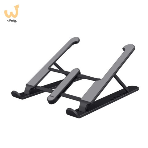 Podstawka pod laptopa Trust PRIMO FOLDABLE Grey Podstawka pod laptopa Trust PRIMO FOLDABLE Grey