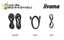 MONITOR IIYAMA LED 23,8" GB2445HSU-B2 100Hz