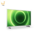Telewizor 32" Philips 32PFS6855/12 (LED FHD, DVB-T2/HEVC) (WYPRZEDAŻ)