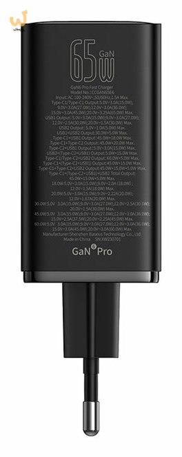 Ładowarka sieciowa Baseus GaN6 Pro FastCharger 2C+2U 65W EU (cluster black) Ładowarka sieciowa Baseus GaN6 Pro FastCharger 2C+2U 65W EU (cluster black)