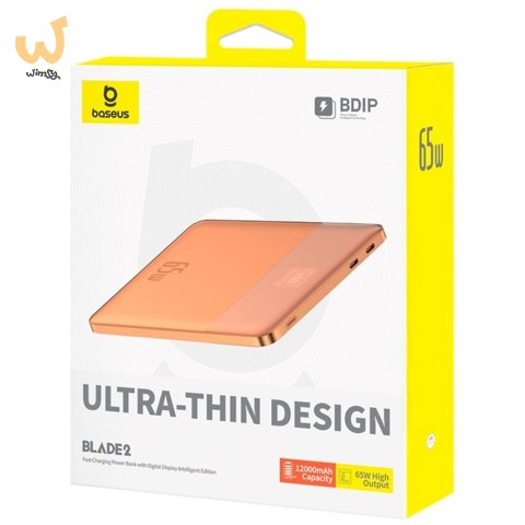 Powerbank Baseus Blade2 12000mAh (szary) Powerbank Baseus Blade2 12000mAh (szary)