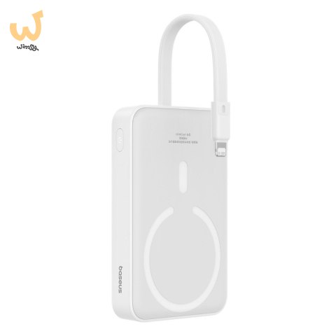Powerbank Baseus Magnetic Mini Air Wireless 10000mAh 20W+kabel lightning (biały) Powerbank Baseus Magnetic Mini Air Wireless 10000mAh 20W+kabel lightning (biały)