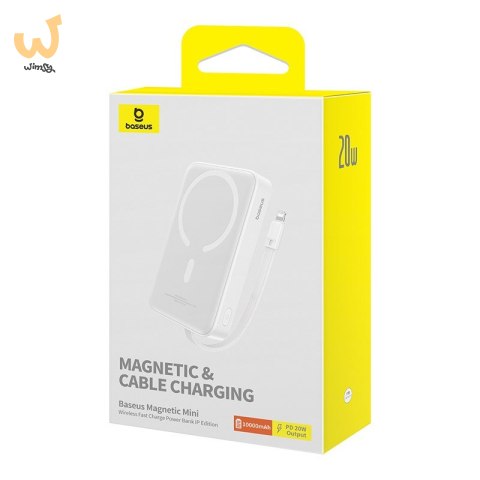 Powerbank Baseus Magnetic Mini Air Wireless 10000mAh 20W+kabel lightning (biały) Powerbank Baseus Magnetic Mini Air Wireless 10000mAh 20W+kabel lightning (biały)