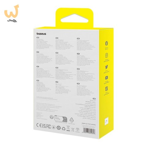 Powerbank Baseus Magnetic Mini Air Wireless 10000mAh 20W+kabel lightning (biały) Powerbank Baseus Magnetic Mini Air Wireless 10000mAh 20W+kabel lightning (biały)