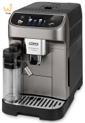 Ekspres ciśnieniowy DeLonghi ECAM 320.70.TB