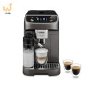 Ekspres ciśnieniowy DeLonghi ECAM 320.70.TB