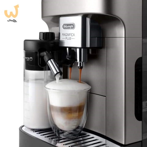 Ekspres ciśnieniowy DeLonghi ECAM 320.70.TB Ekspres ciśnieniowy DeLonghi ECAM 320.70.TB