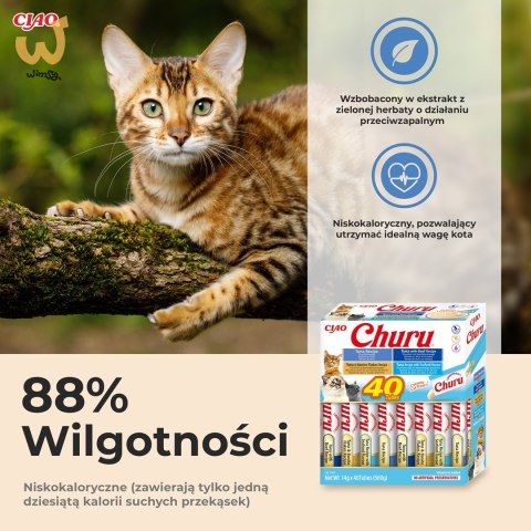 INABA CHURU Varietes Tuńczyk Owoce m- kot 40x14 g INABA CHURU Varietes Tuńczyk Owoce m- kot 40x14 g
