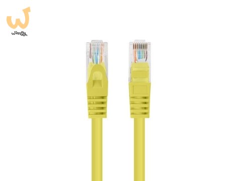 PATCHCORD KAT.6 UTP 1M ŻÓŁTY FLUKE PASSED LANBERG 10-PACK PATCHCORD KAT.6 UTP 1M ŻÓŁTY FLUKE PASSED LANBERG 10-PACK