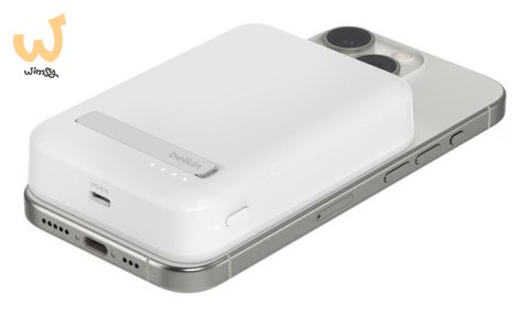 BELKIN POWERBANK MAGSAFE 10000 MAH, 15W, QI2, WHT BELKIN POWERBANK MAGSAFE 10000 MAH, 15W, QI2, WHT